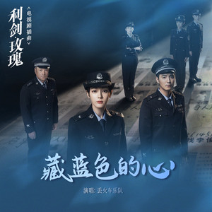 伊人网在线视频
