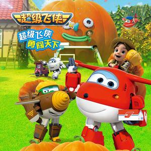 伊人网在线视频
