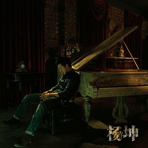 伊人网在线视频
