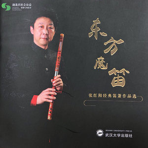 伊人网在线视频
